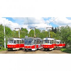 Mug - Prague trams