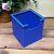Box 148x148x153 mm