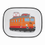 Grafika - lokomotiva EP05