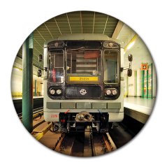 Otvírák: metro 81-71